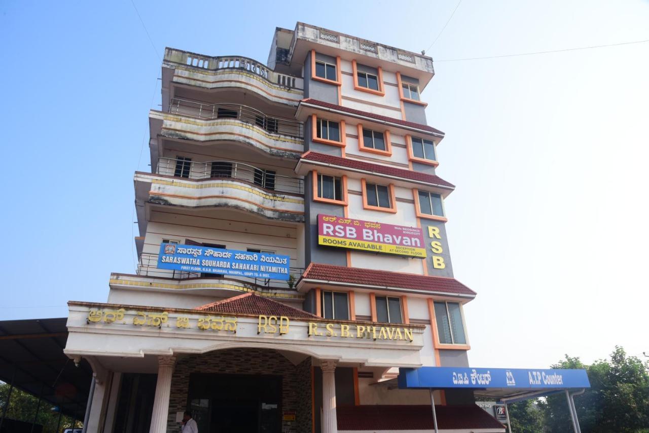 R S Bhavan Manipal Luaran gambar