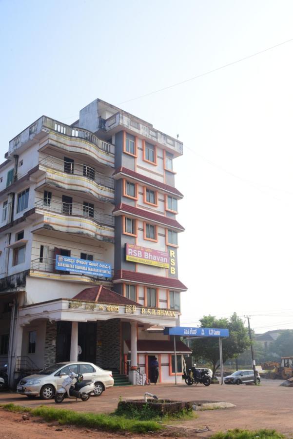 R S Bhavan Manipal Luaran gambar