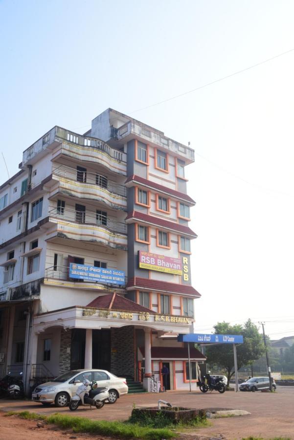 R S Bhavan Manipal Luaran gambar