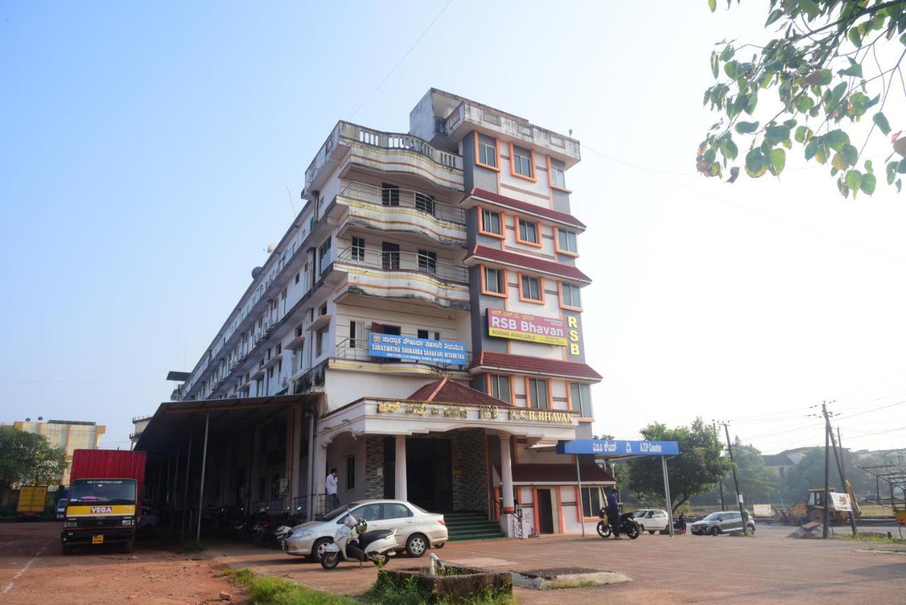R S Bhavan Manipal Luaran gambar