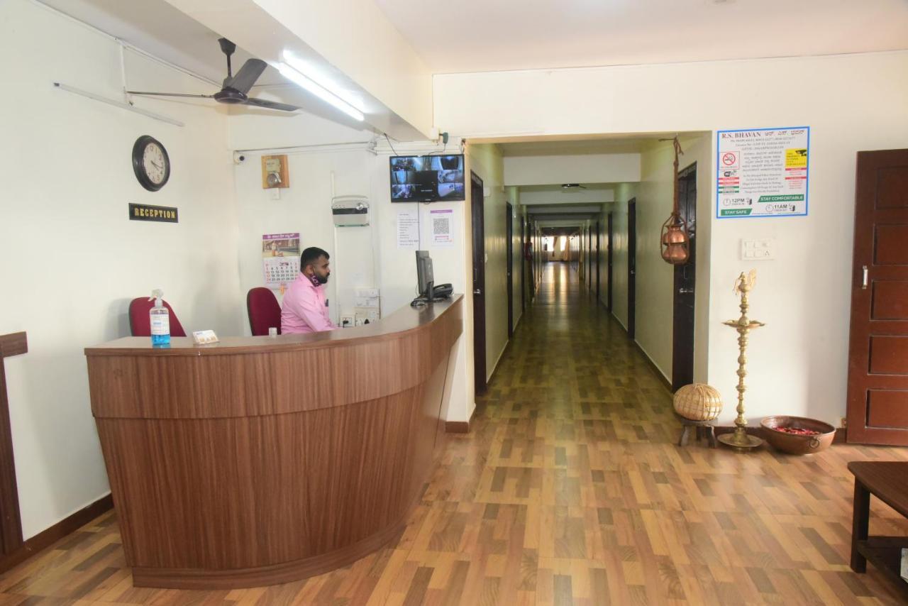 R S Bhavan Manipal Luaran gambar